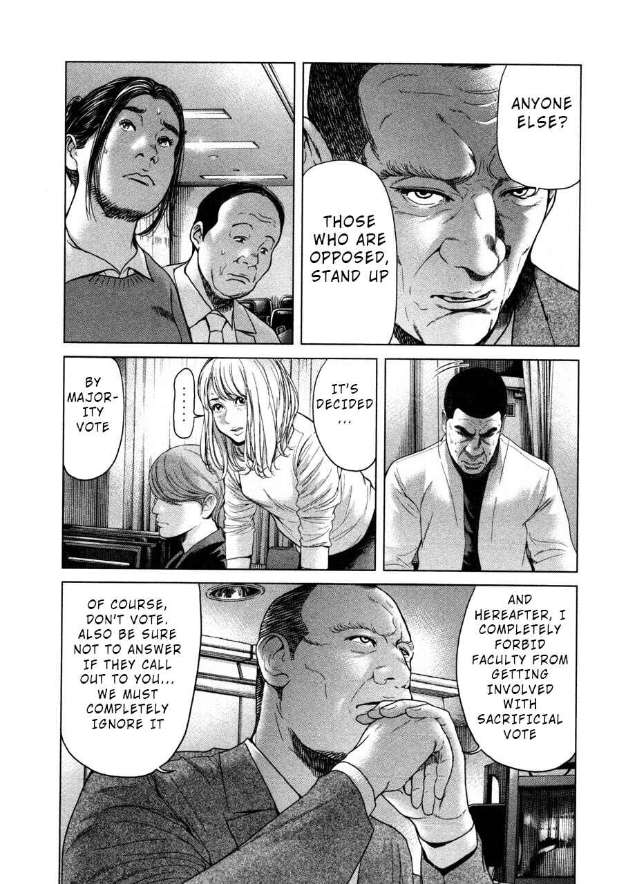 Page 9 Chapter 42 Sacrificial Vote