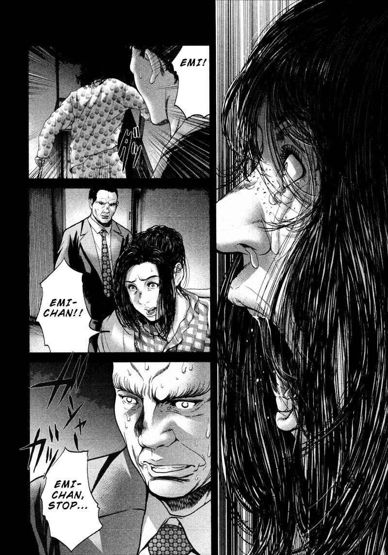 Page 12 Chapter 51 Sacrificial Vote