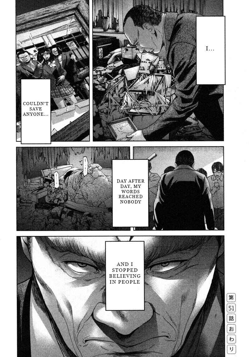 Page 16 Chapter 51 Sacrificial Vote
