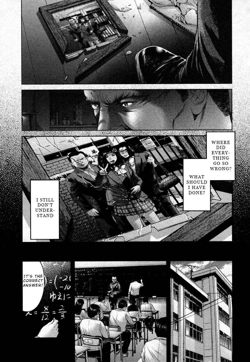 Page 3 Chapter 51 Sacrificial Vote