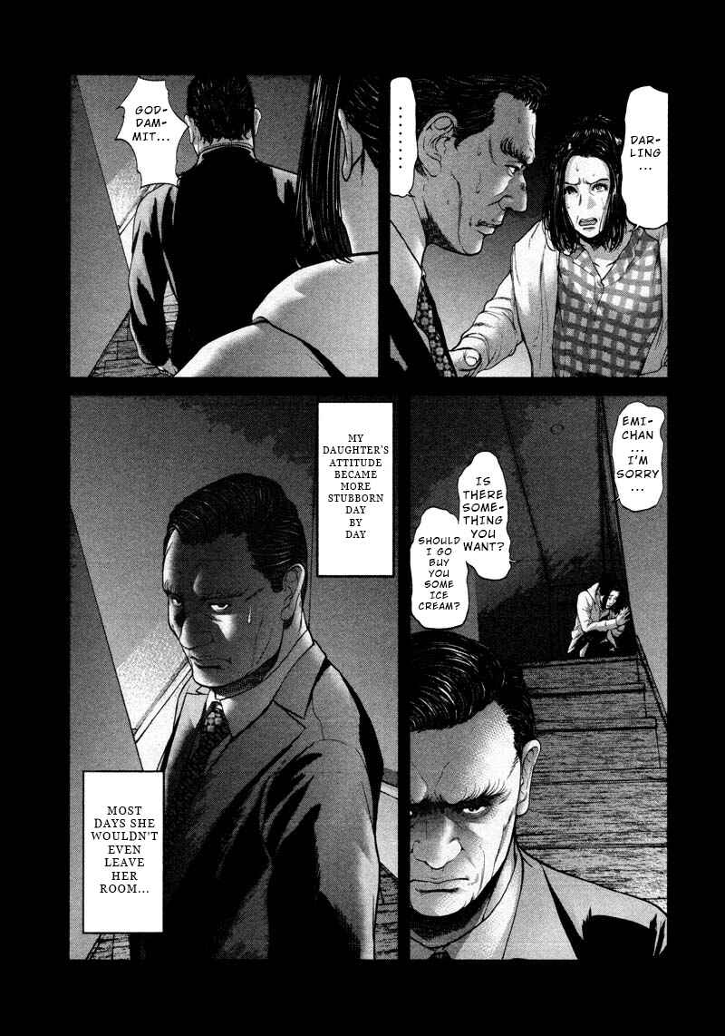 Page 7 Chapter 51 Sacrificial Vote