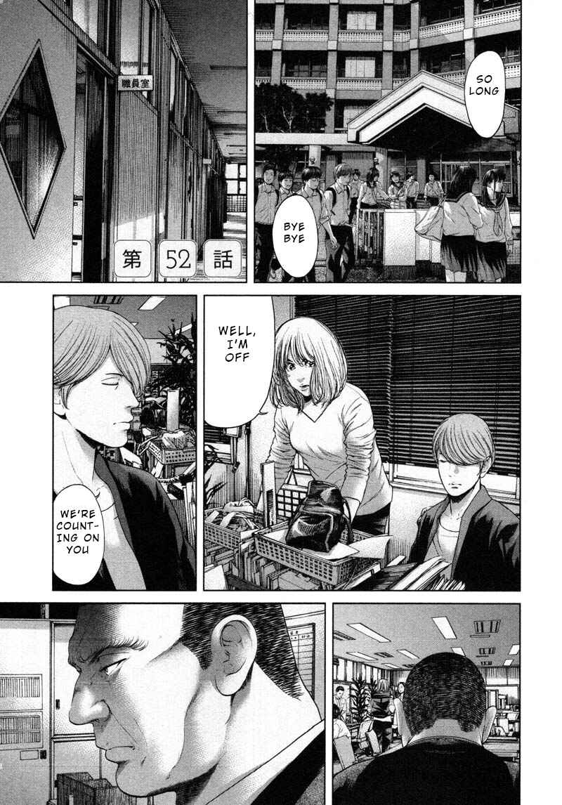 Page 1 Chapter 52 Sacrificial Vote