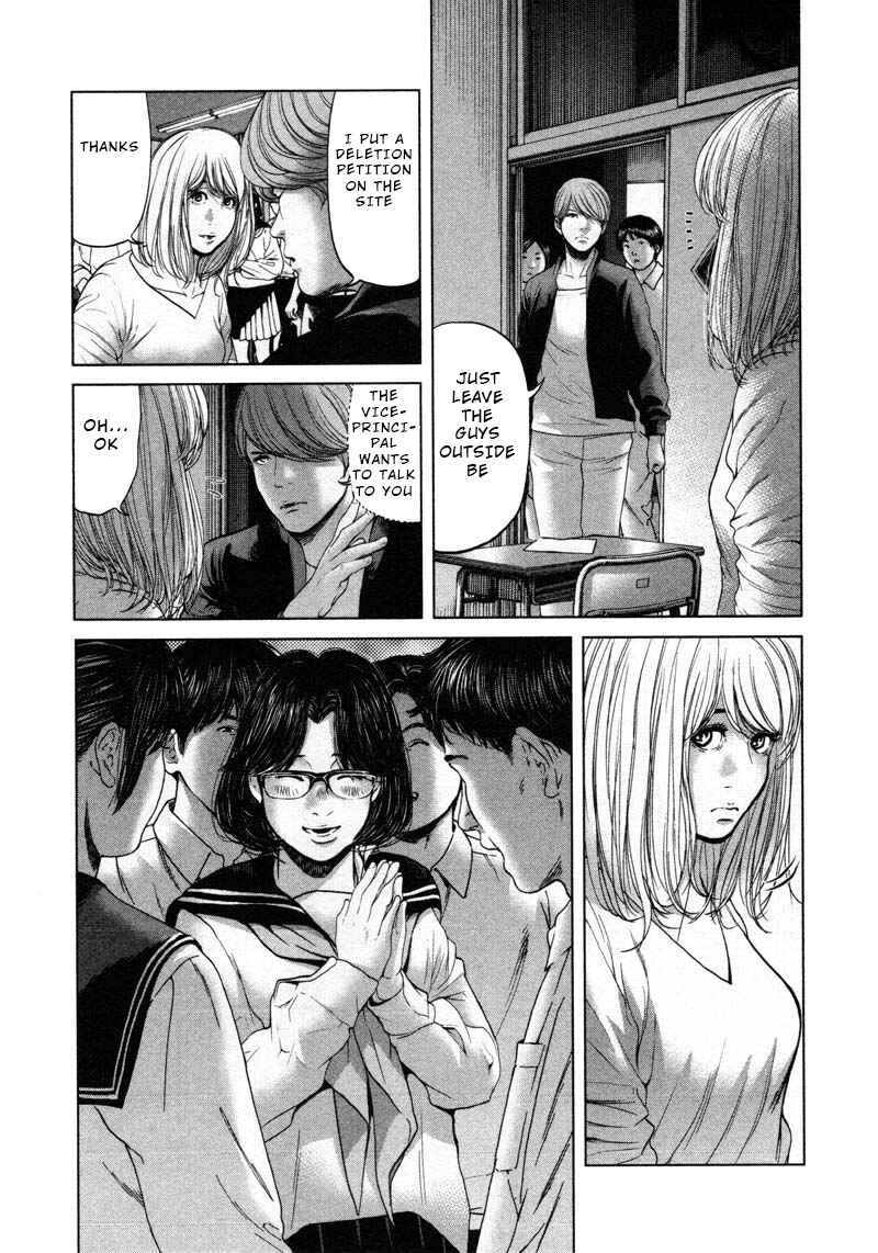 Page 15 Chapter 52 Sacrificial Vote