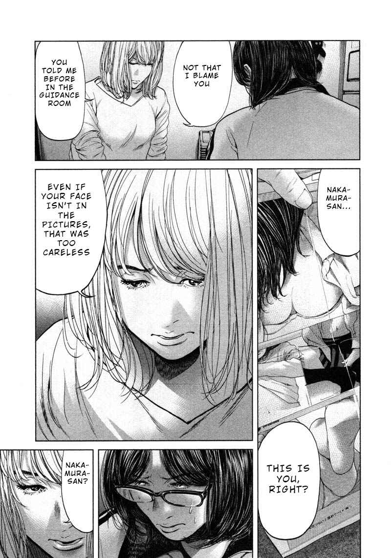 Page 5 Chapter 52 Sacrificial Vote