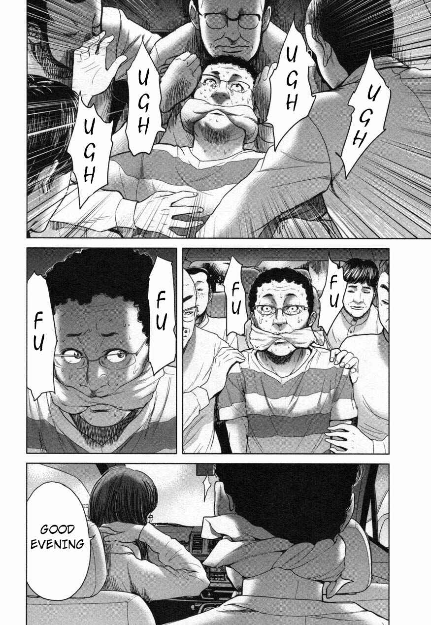 Page 16 Chapter 19 Sacrificial Vote