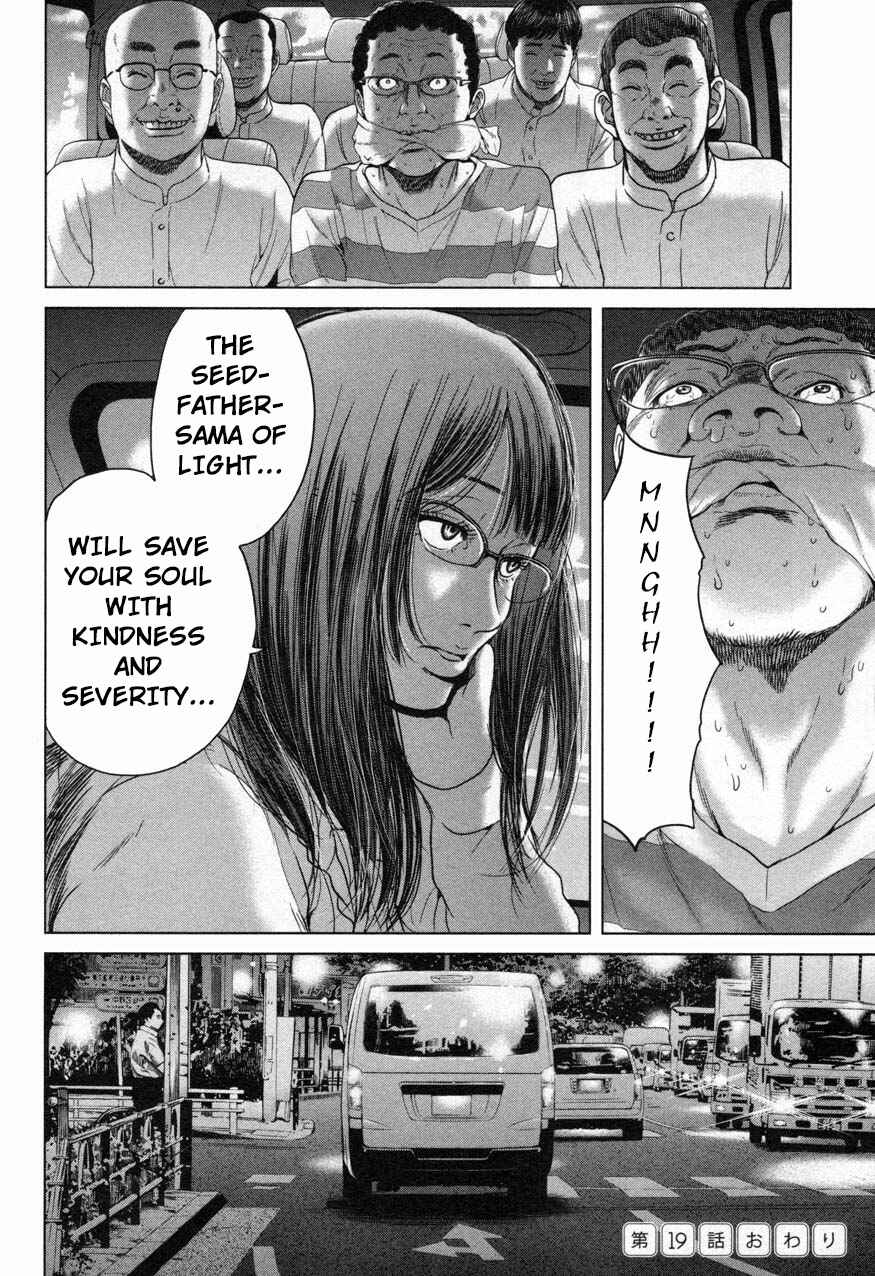 Page 18 Chapter 19 Sacrificial Vote