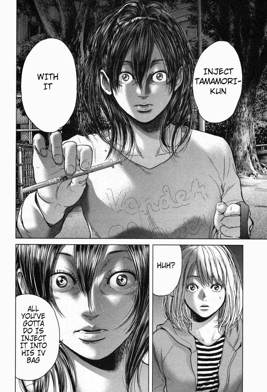 Page 2 Chapter 19 Sacrificial Vote
