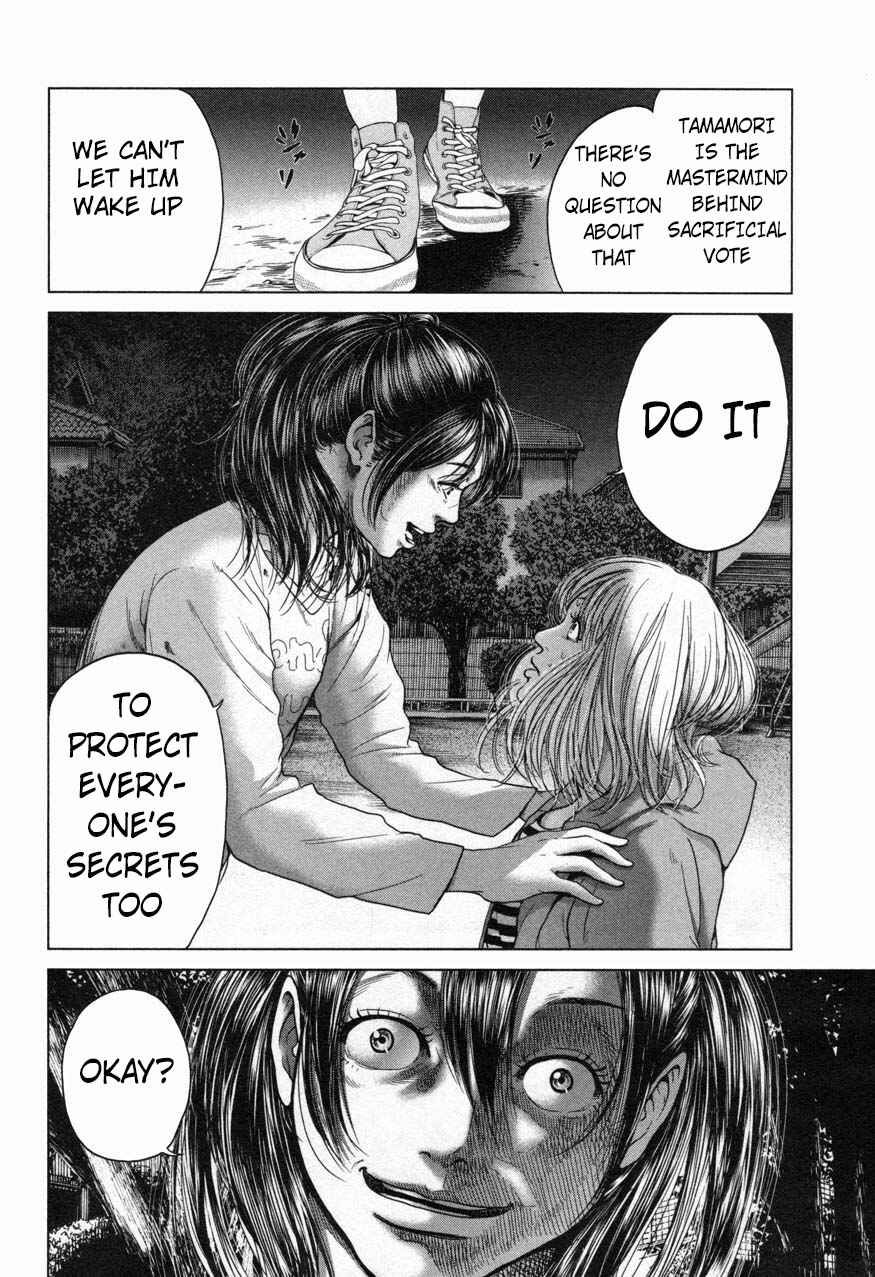 Page 6 Chapter 19 Sacrificial Vote