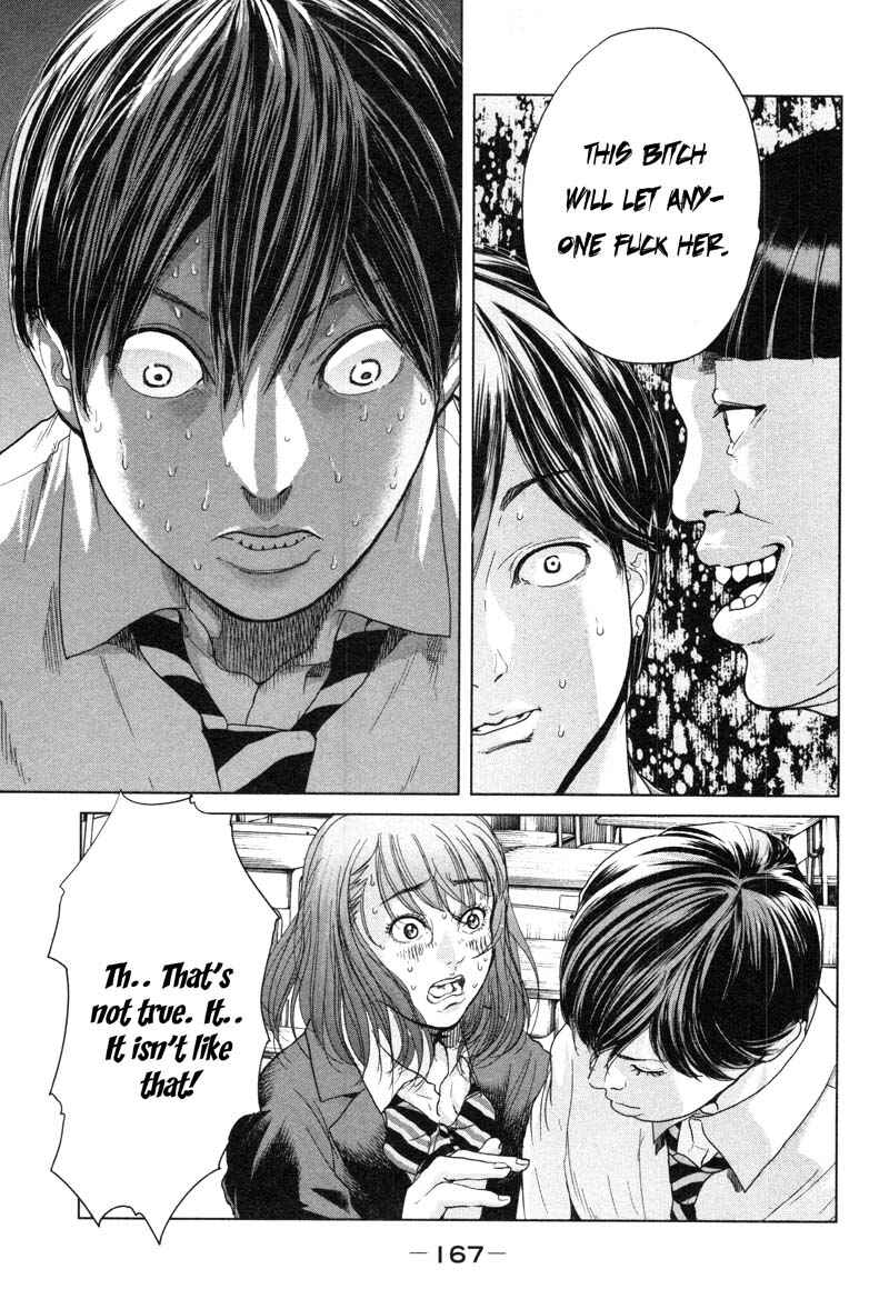 Page 13 Chapter 6 Sacrificial Vote