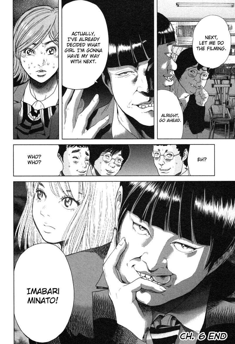 Page 18 Chapter 6 Sacrificial Vote