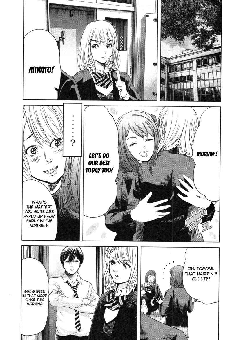 Page 5 Chapter 6 Sacrificial Vote