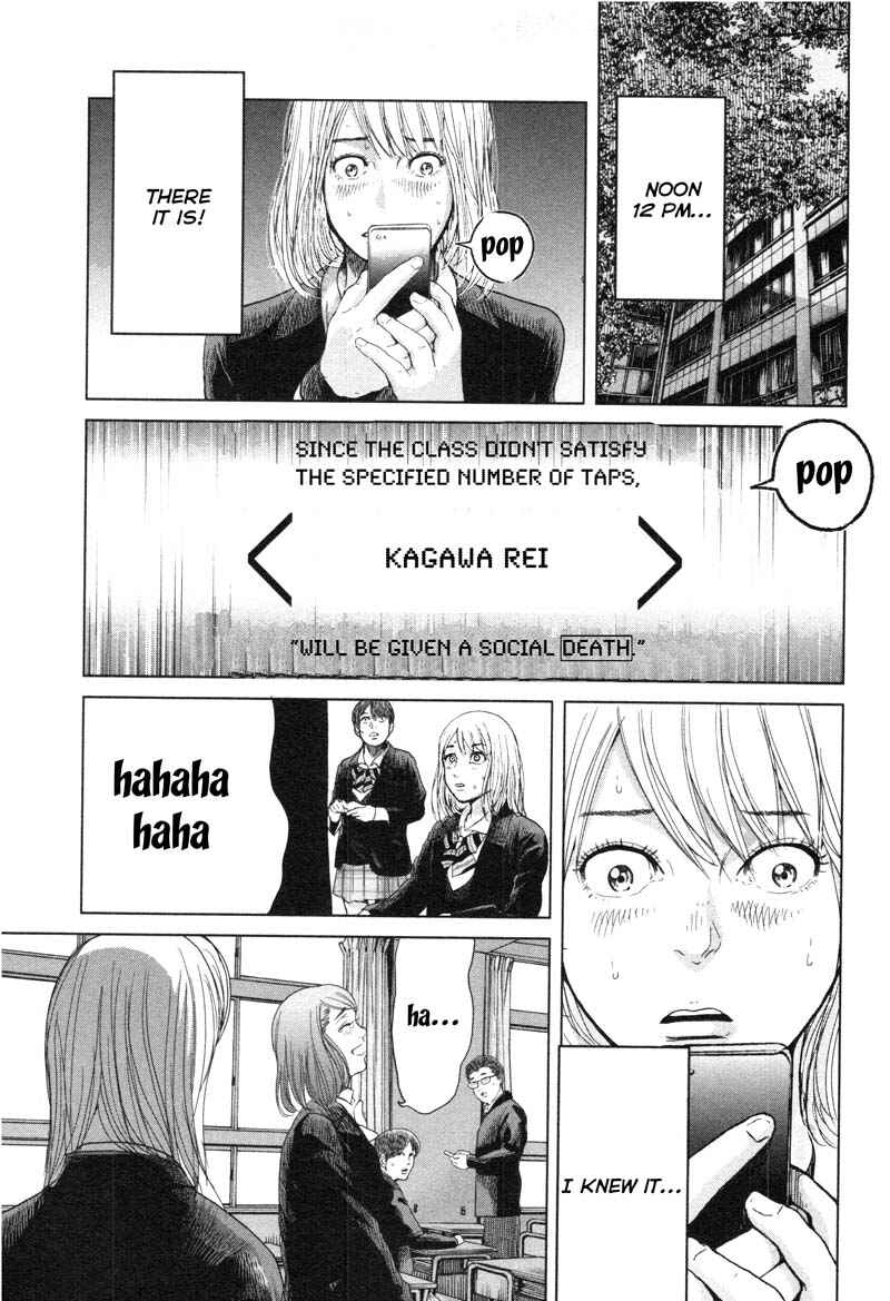 Page 7 Chapter 6 Sacrificial Vote