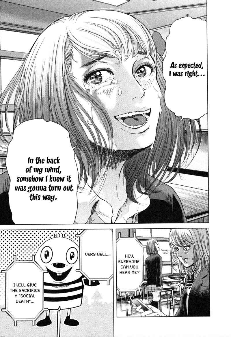 Page 8 Chapter 6 Sacrificial Vote