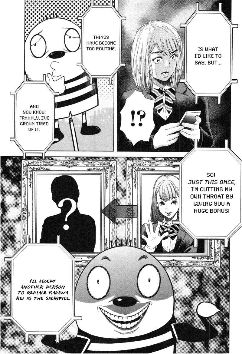 Page 9 Chapter 6 Sacrificial Vote