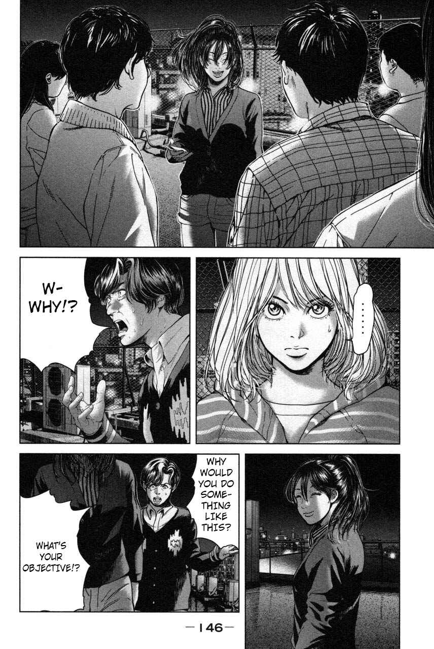 Page 14 Chapter 34 Sacrificial Vote