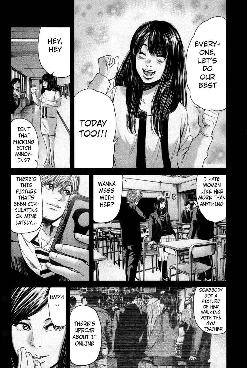 Page 8 Chapter 34 Sacrificial Vote