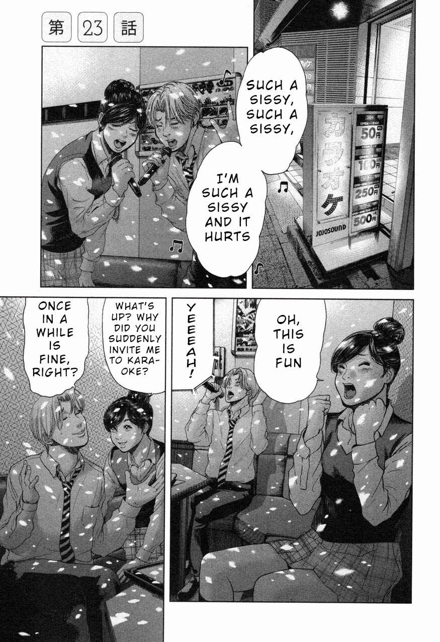 Page 1 Chapter 23 Sacrificial Vote