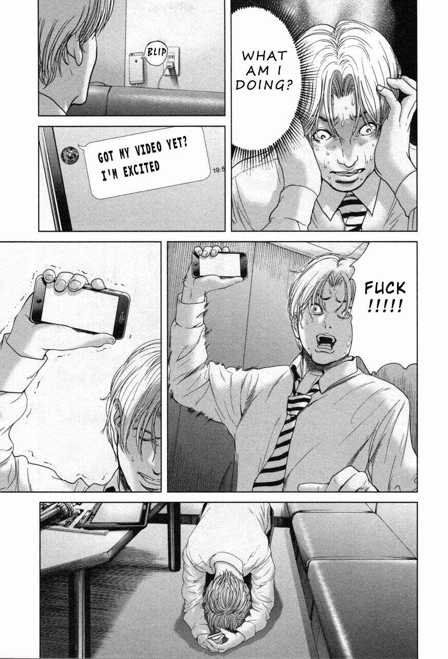 Page 13 Chapter 23 Sacrificial Vote