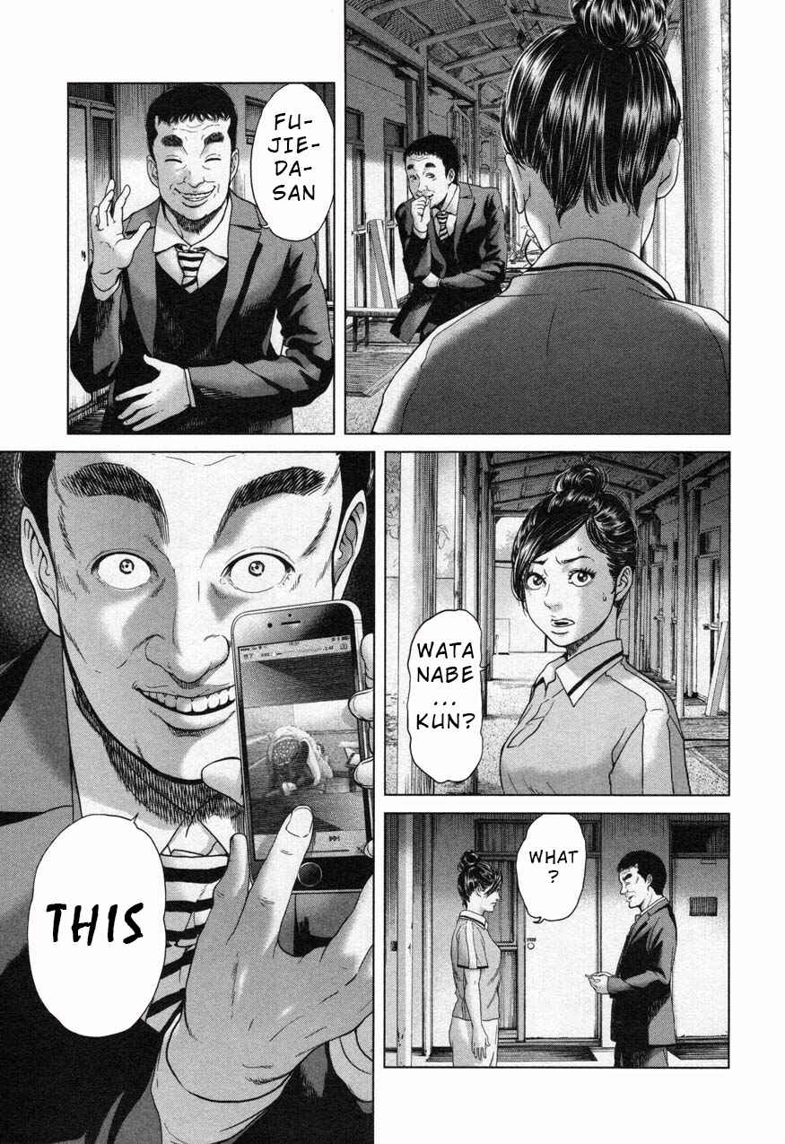 Page 15 Chapter 23 Sacrificial Vote