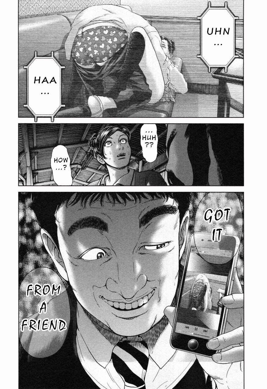 Page 16 Chapter 23 Sacrificial Vote
