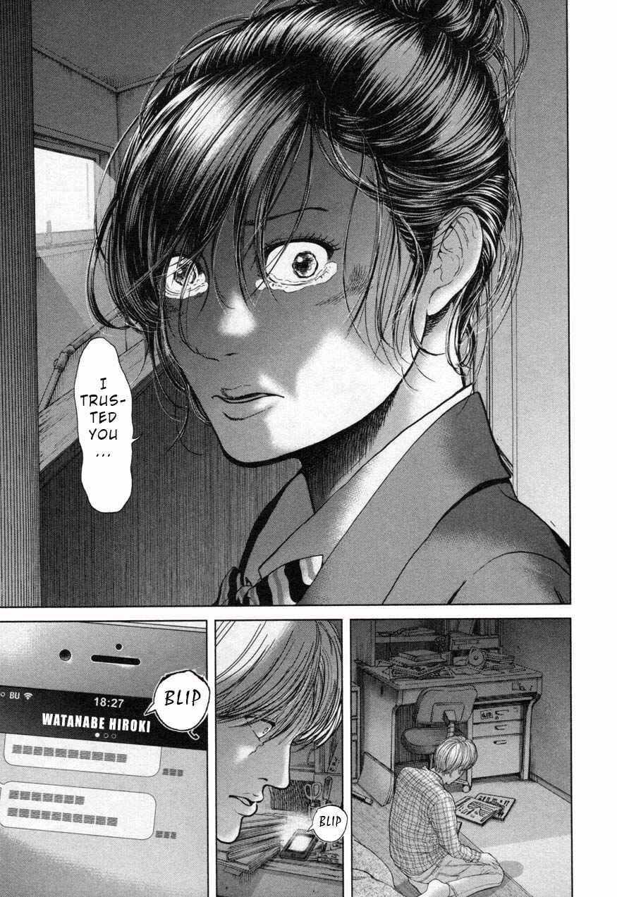 Page 19 Chapter 23 Sacrificial Vote
