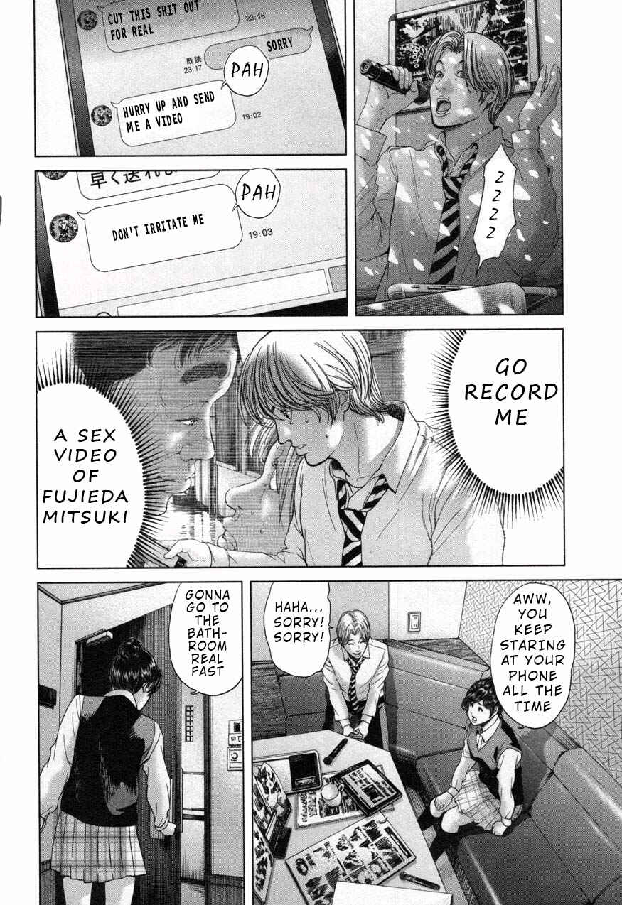 Page 2 Chapter 23 Sacrificial Vote
