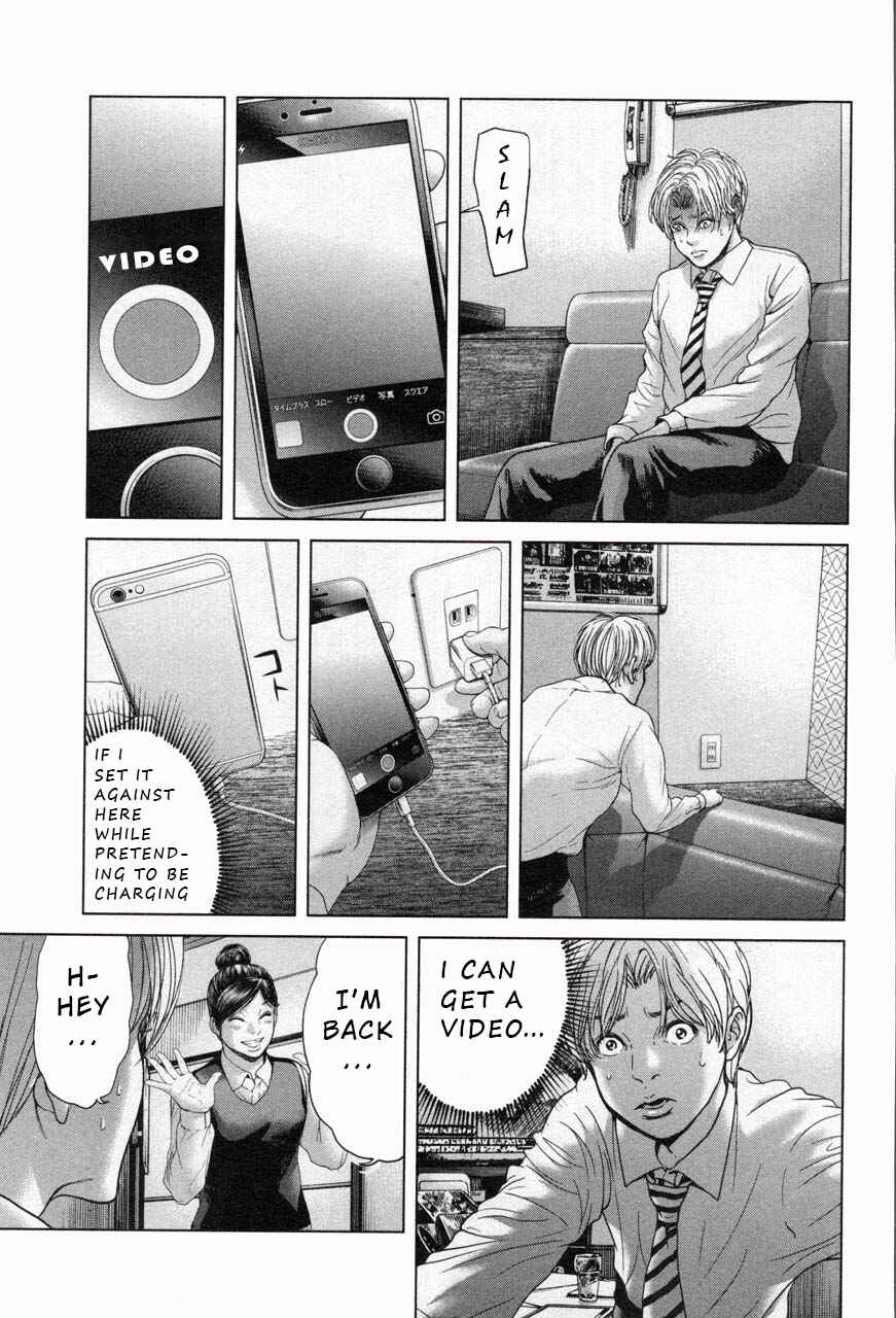 Page 3 Chapter 23 Sacrificial Vote