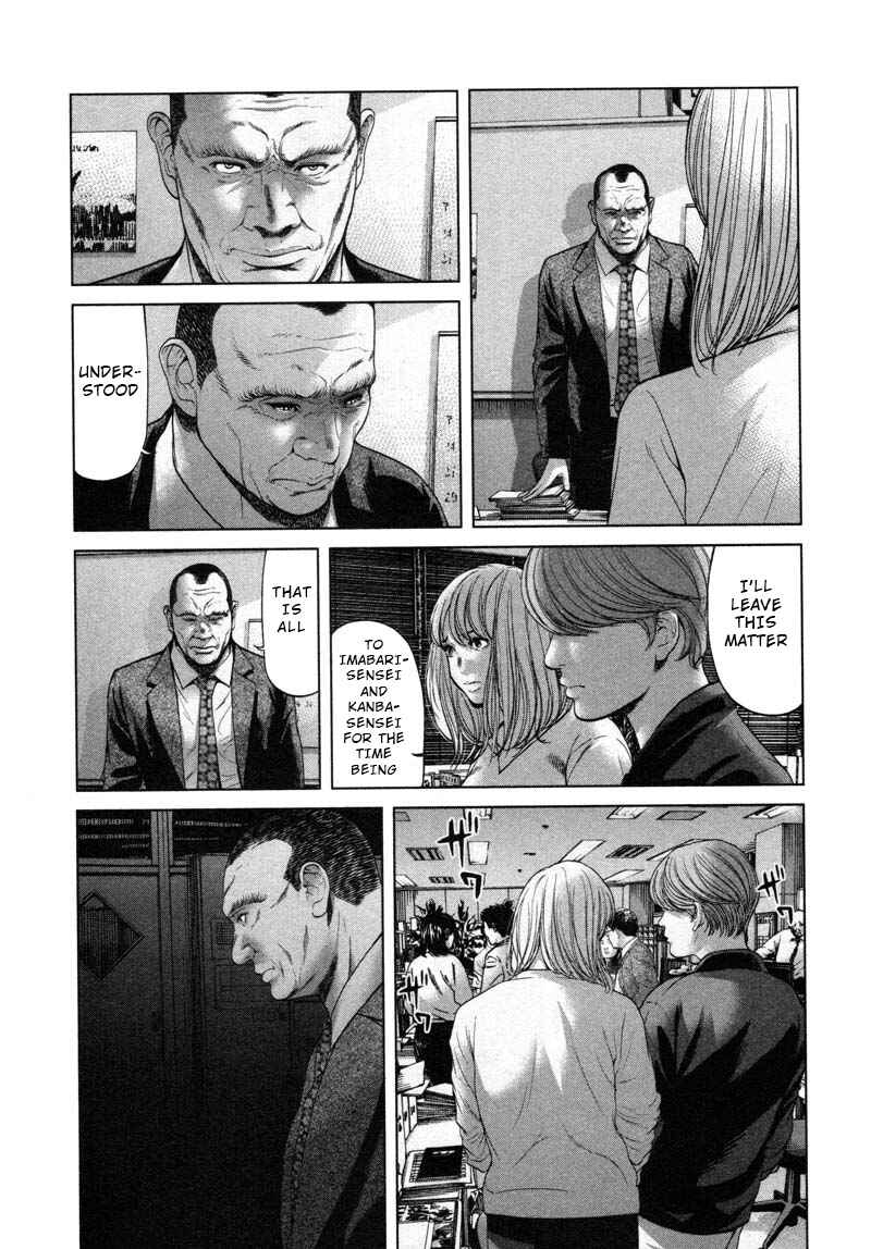 Page 15 Chapter 50 Sacrificial Vote