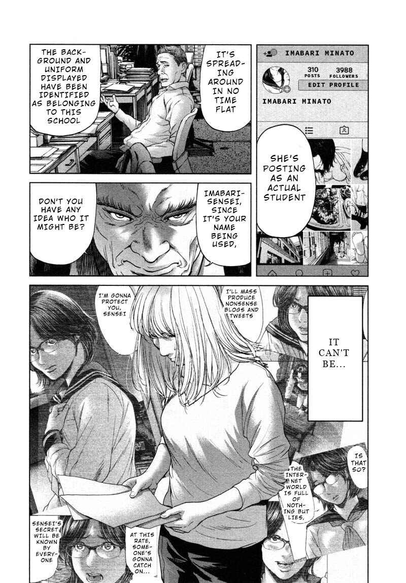 Page 8 Chapter 50 Sacrificial Vote