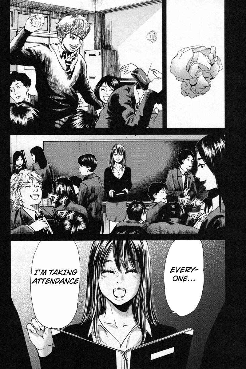 Page 12 Chapter 8 Sacrificial Vote