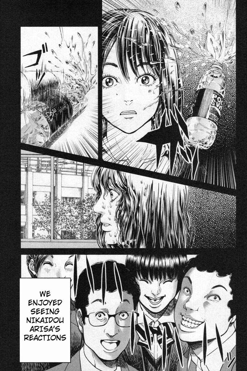Page 13 Chapter 8 Sacrificial Vote