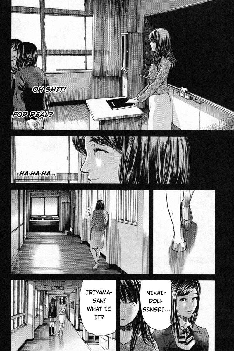 Page 16 Chapter 8 Sacrificial Vote