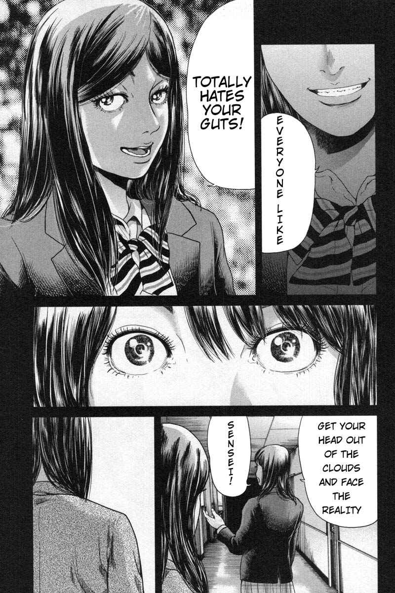 Page 17 Chapter 8 Sacrificial Vote