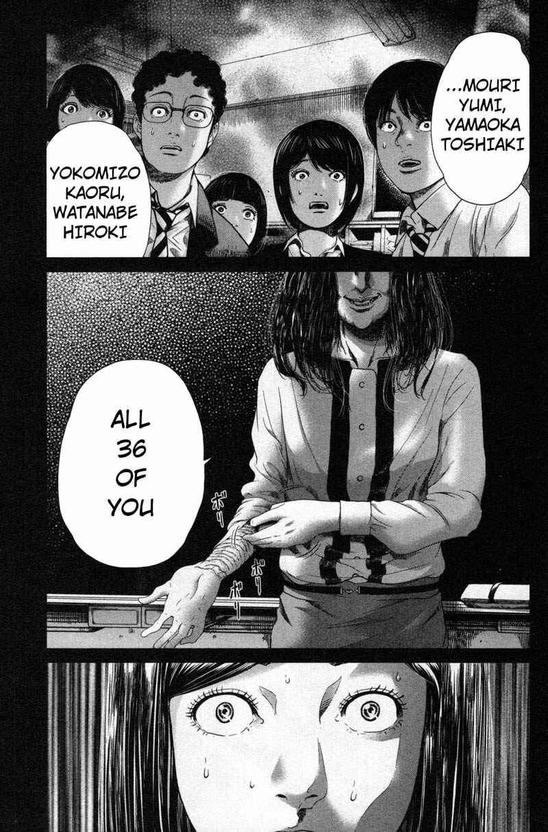 Page 23 Chapter 8 Sacrificial Vote