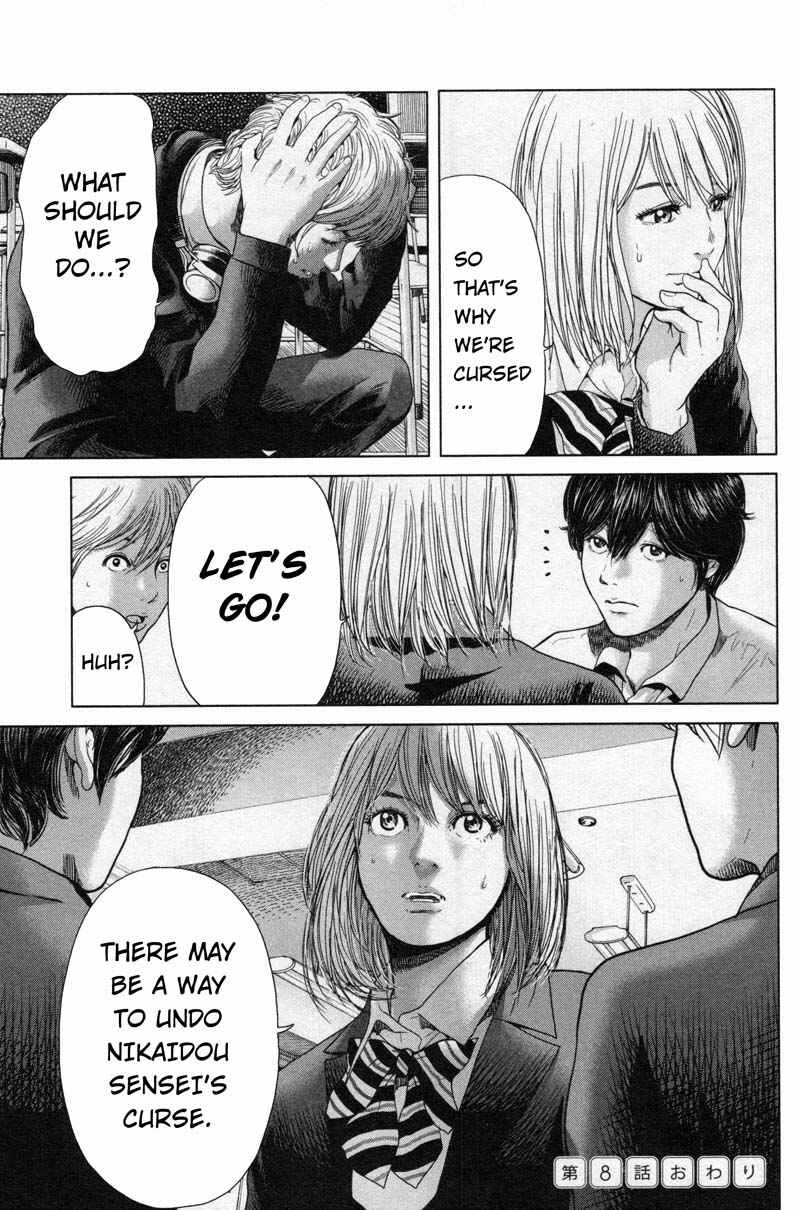 Page 27 Chapter 8 Sacrificial Vote
