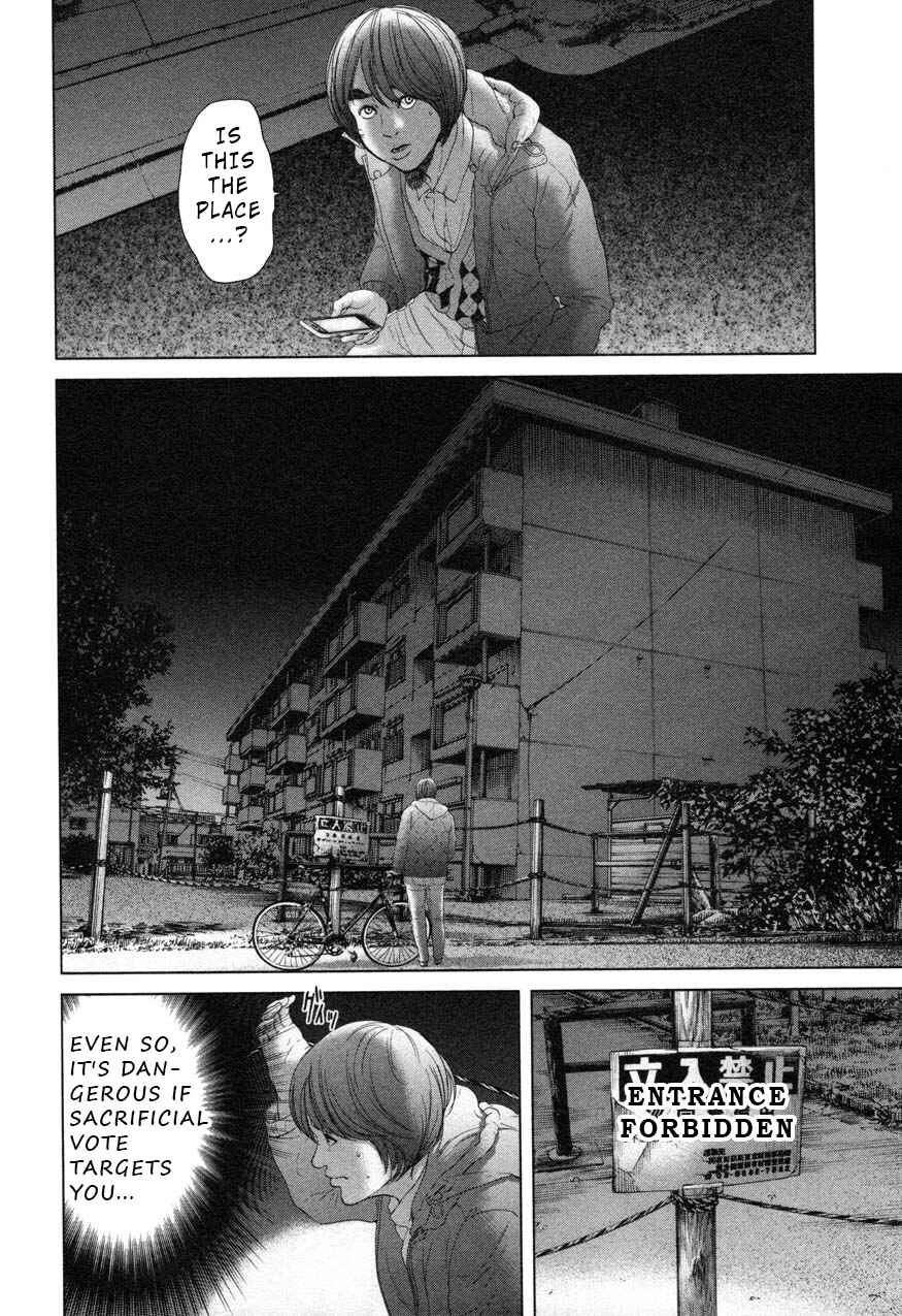 Page 10 Chapter 24 Sacrificial Vote