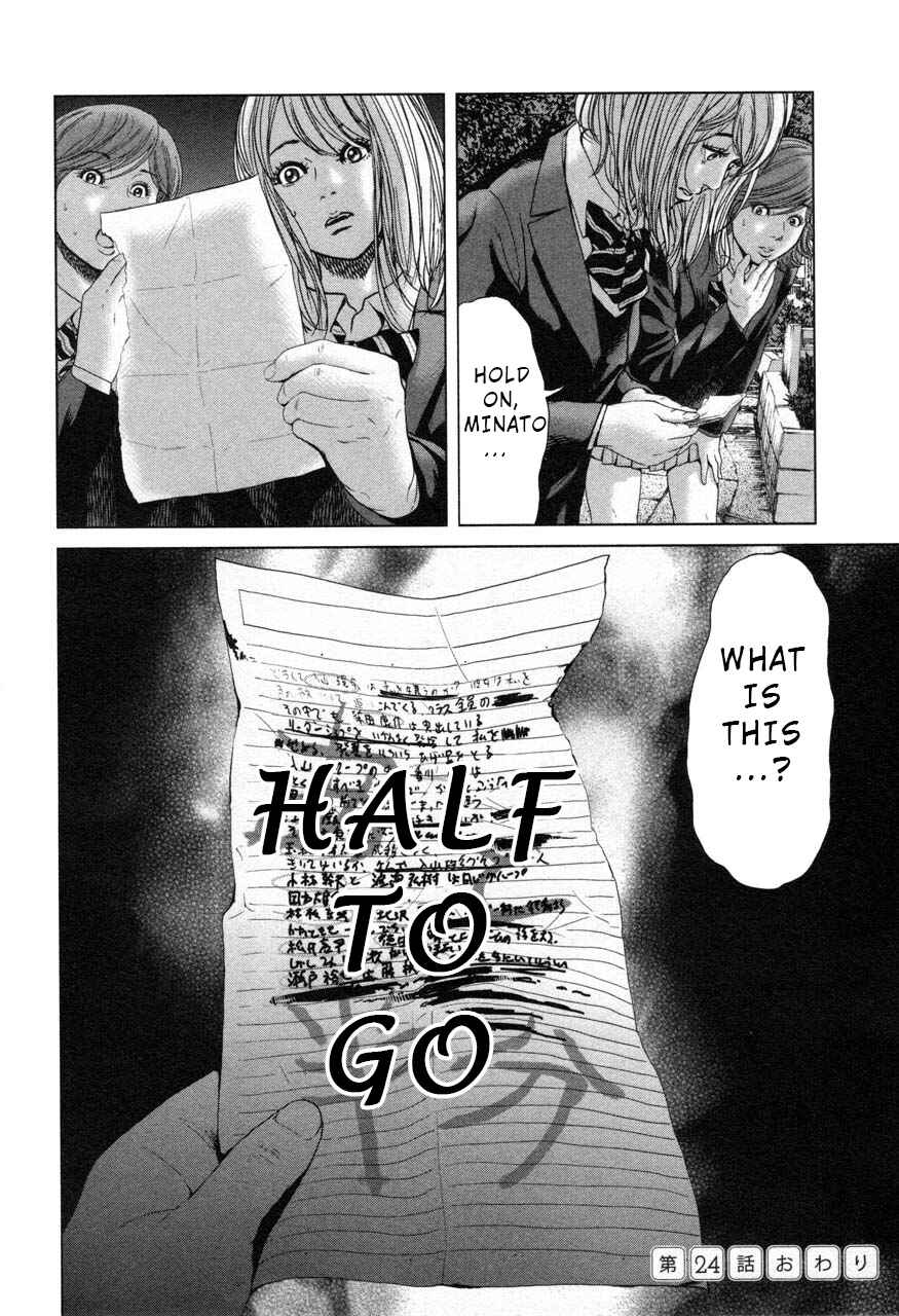 Page 18 Chapter 24 Sacrificial Vote