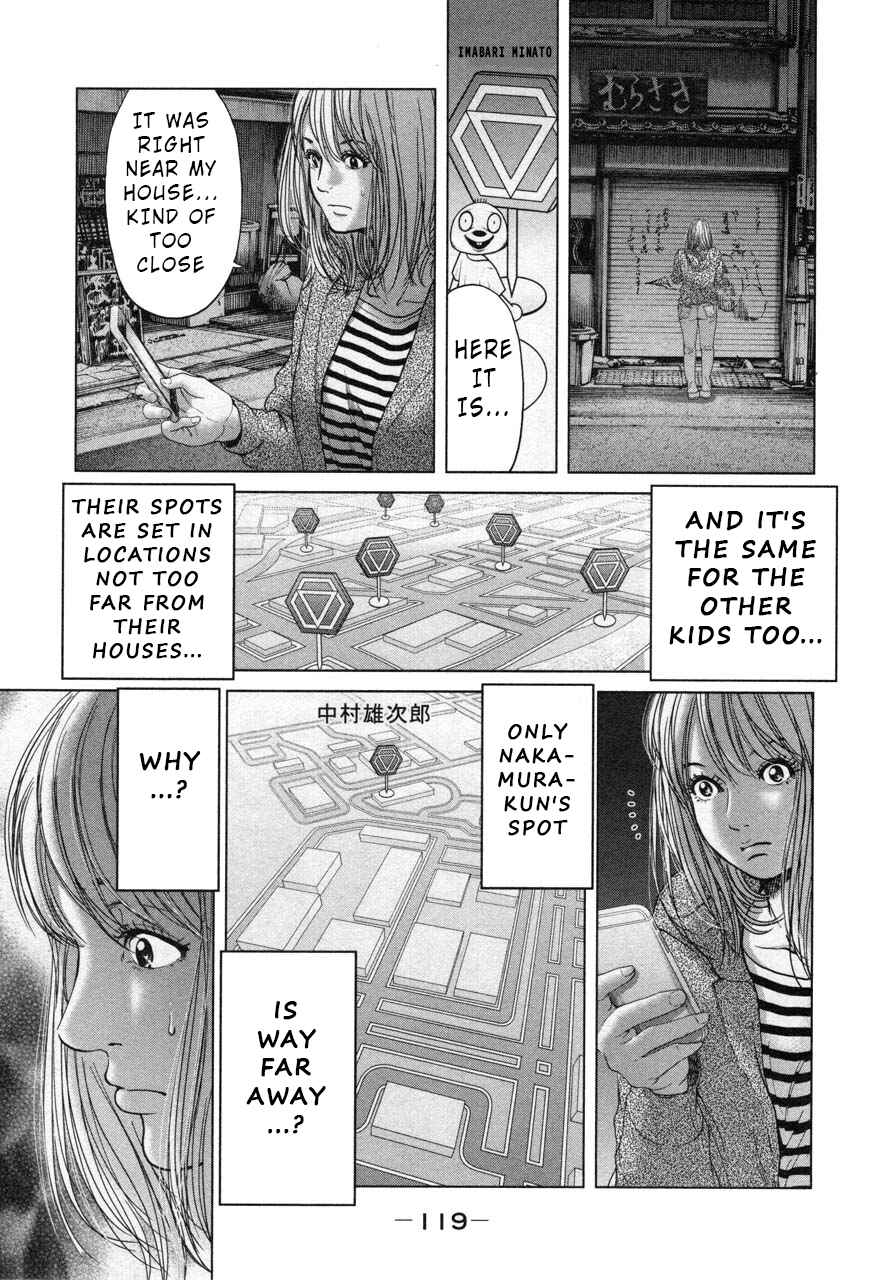 Page 5 Chapter 24 Sacrificial Vote