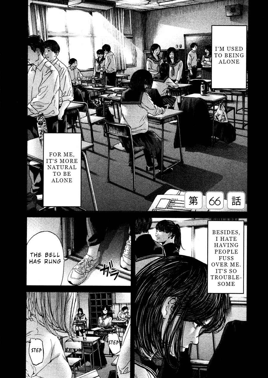 Page 1 Chapter 66 Sacrificial Vote