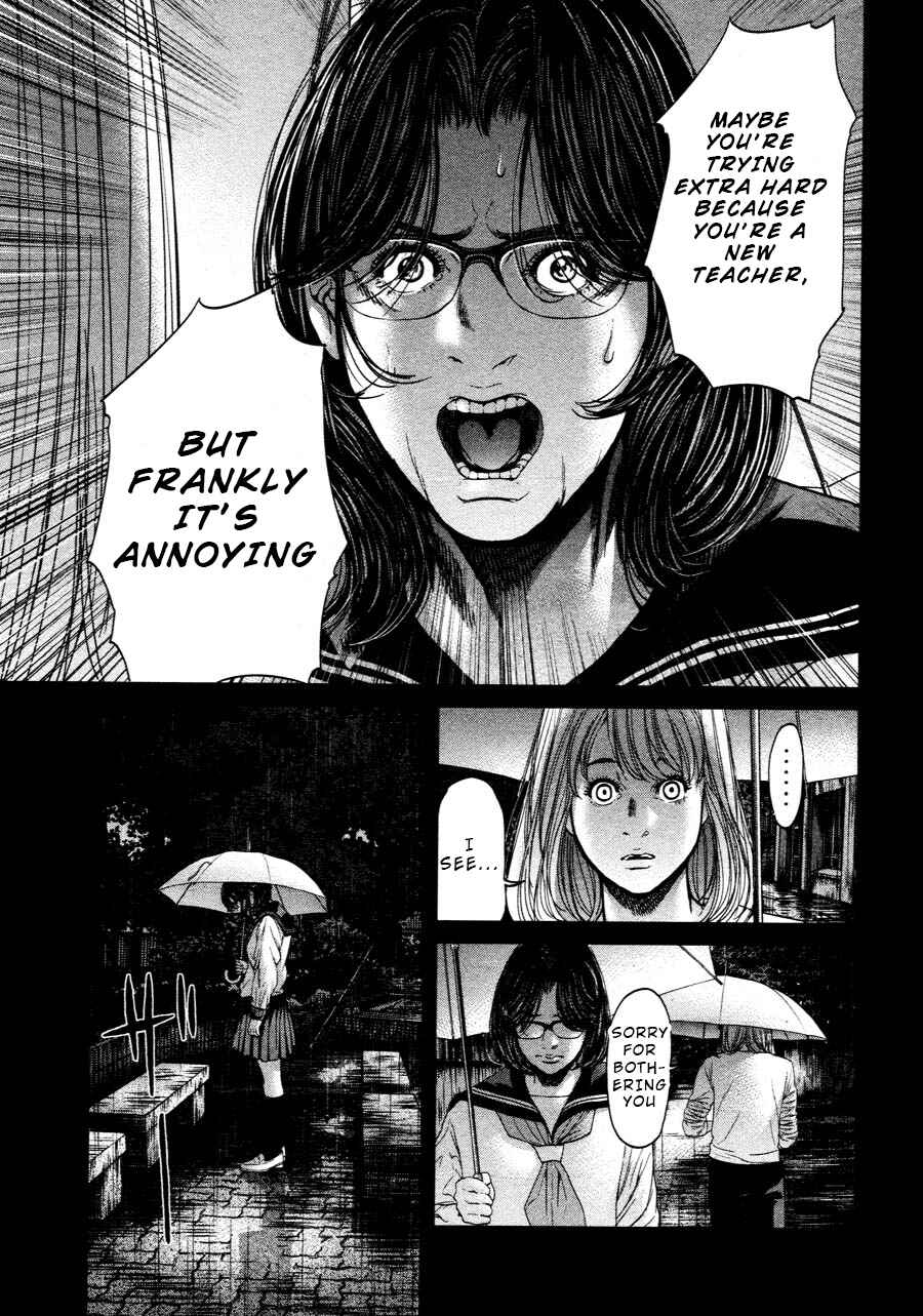 Page 11 Chapter 66 Sacrificial Vote