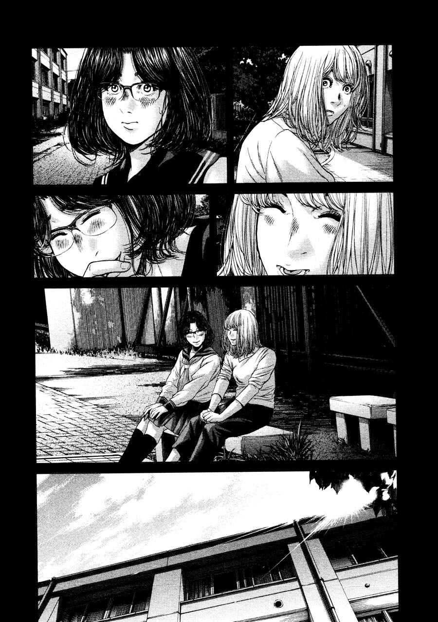 Page 14 Chapter 66 Sacrificial Vote