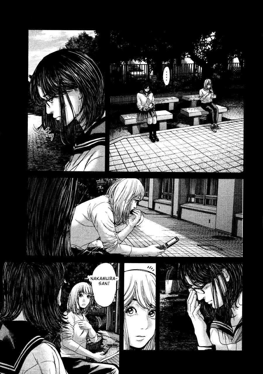 Page 5 Chapter 66 Sacrificial Vote