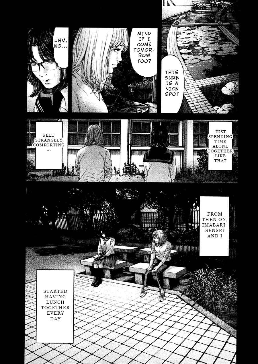 Page 7 Chapter 66 Sacrificial Vote
