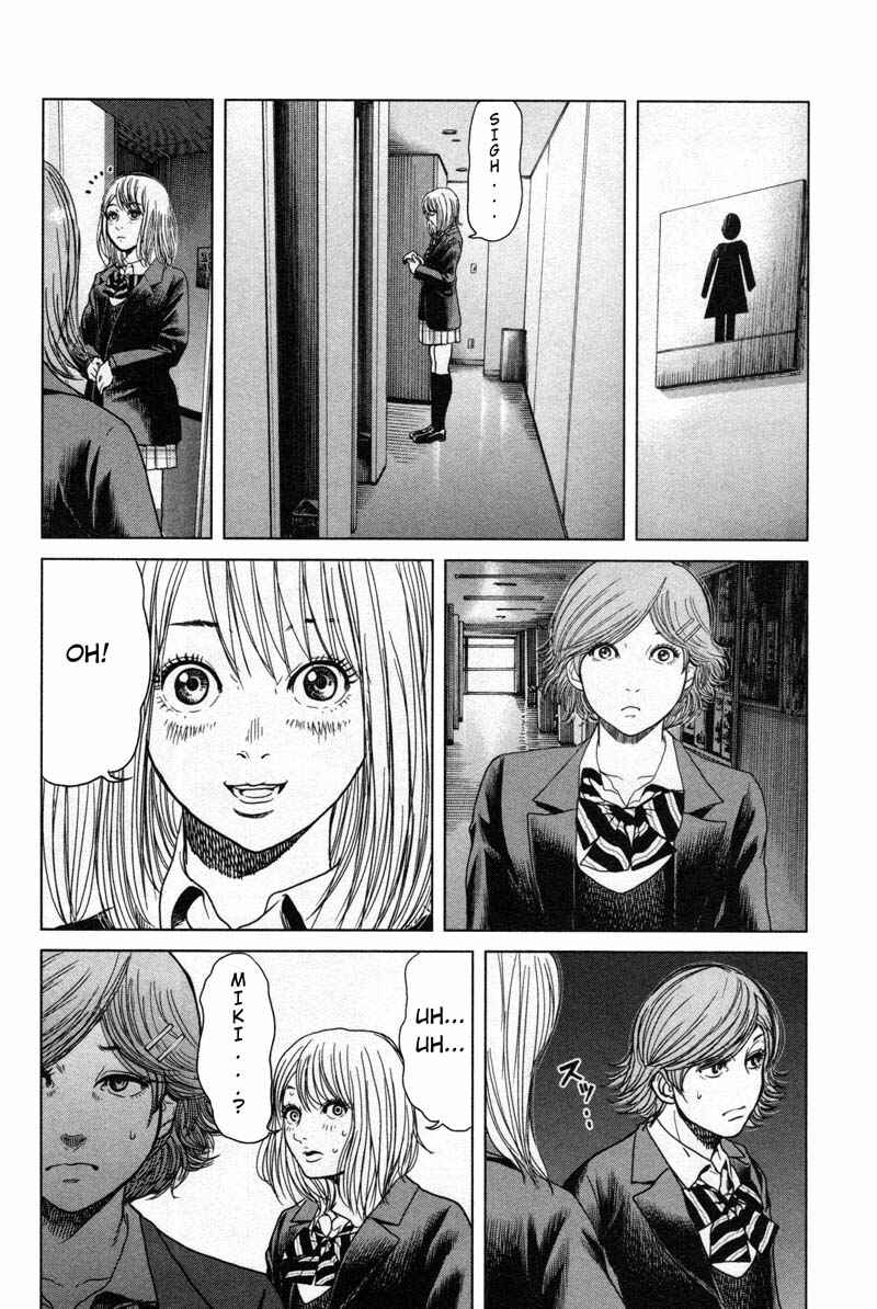Page 12 Chapter 15 Sacrificial Vote