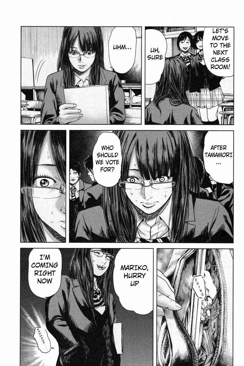 Page 15 Chapter 15 Sacrificial Vote