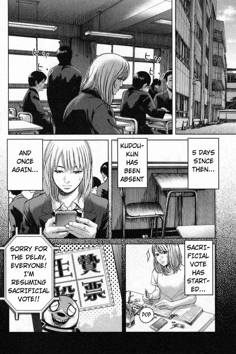 Page 4 Chapter 15 Sacrificial Vote