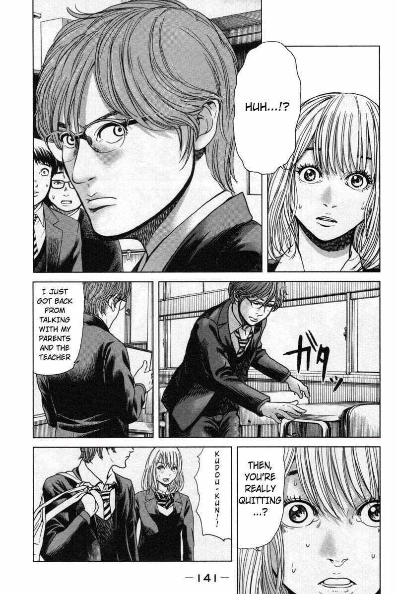 Page 7 Chapter 15 Sacrificial Vote