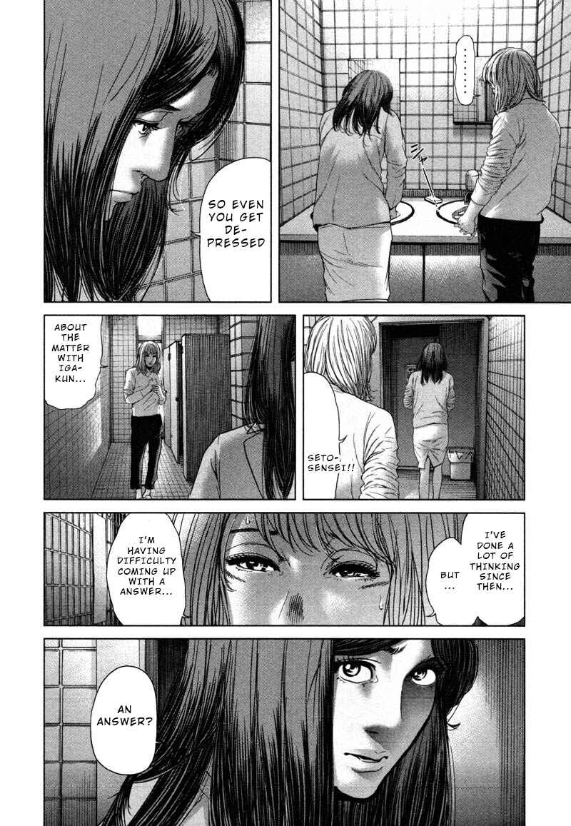 Page 2 Chapter 48 Sacrificial Vote