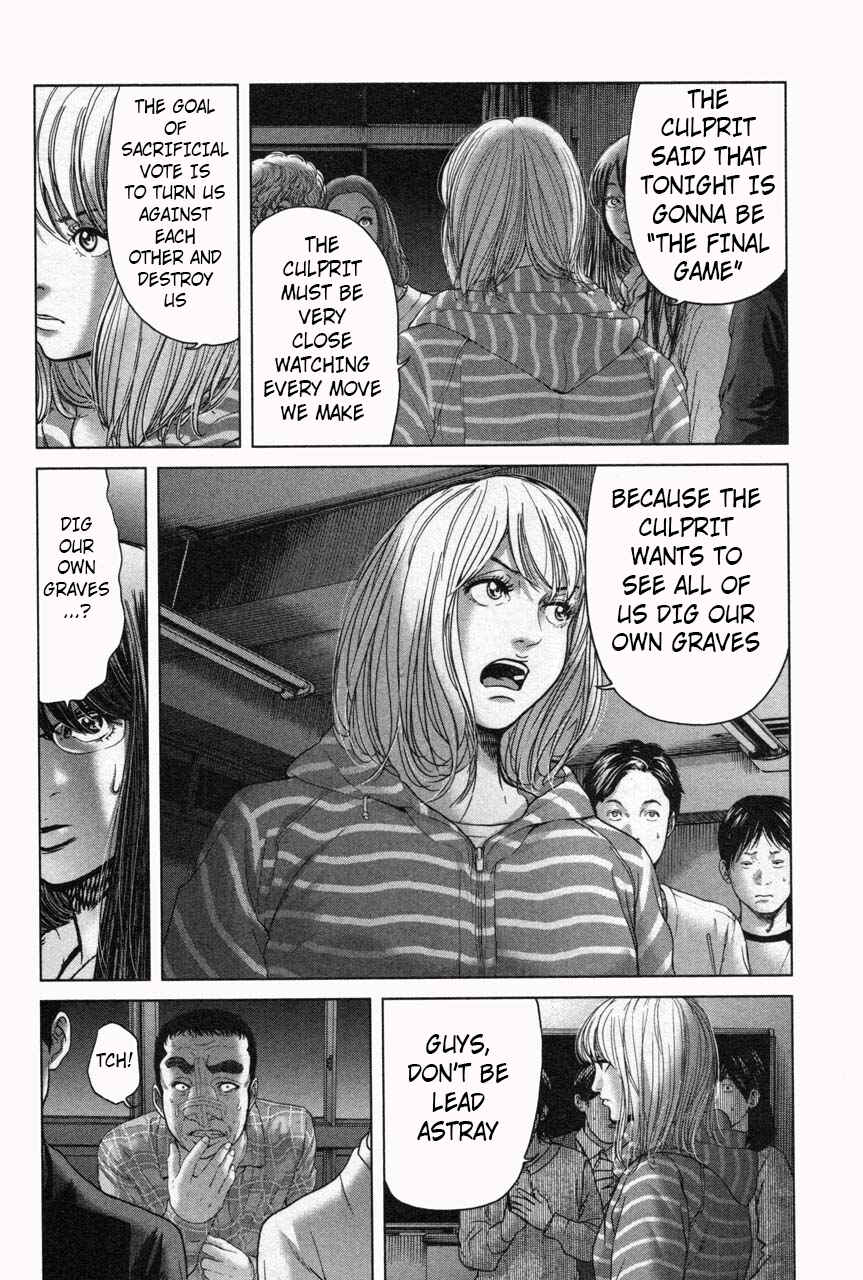 Page 14 Chapter 32 Sacrificial Vote