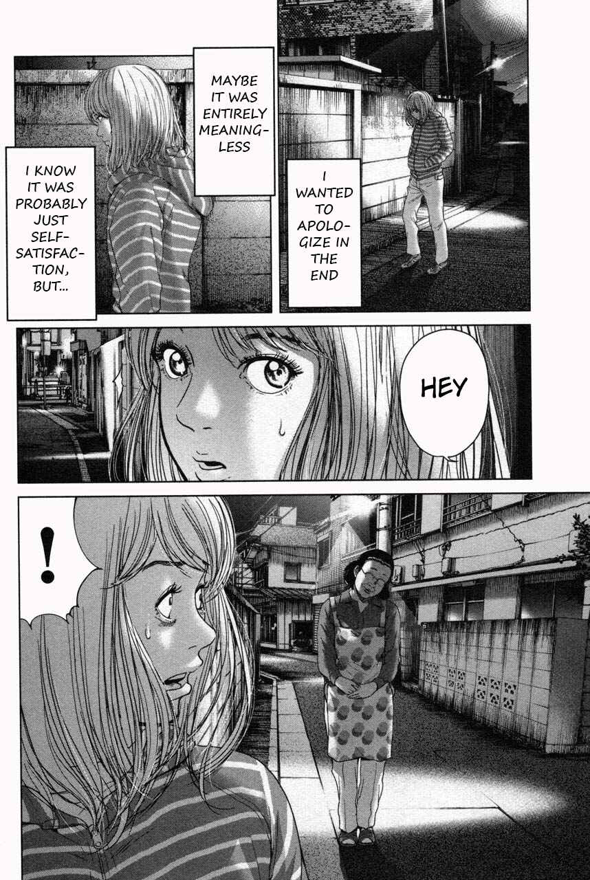Page 4 Chapter 32 Sacrificial Vote